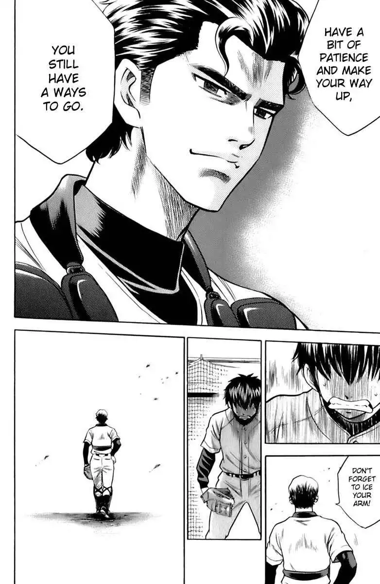 Diamond no Ace Chapter 25 12